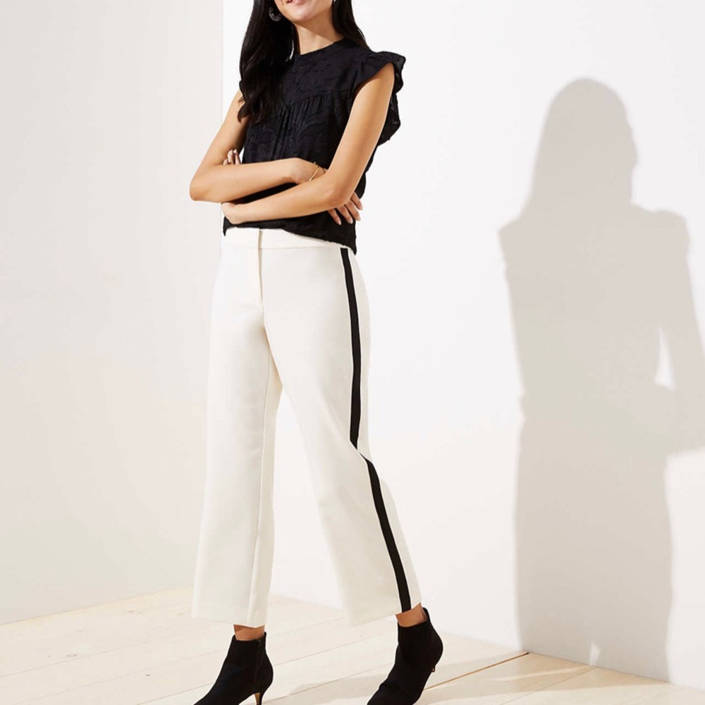 NWT white with black accent loft work pants 🌥